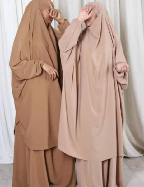 Abaya Femme Élégante