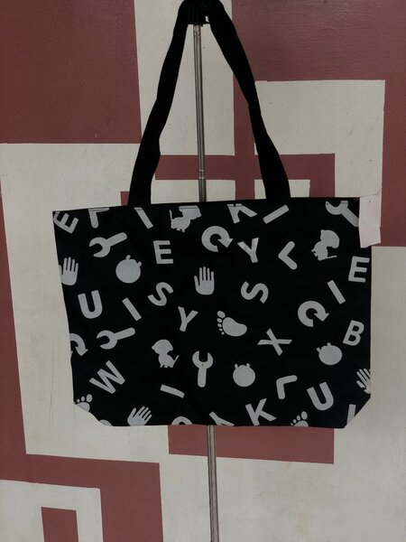 Sac de sorti