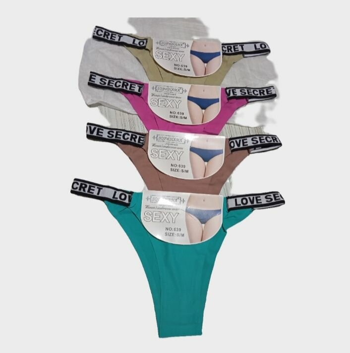 Seamless Panties