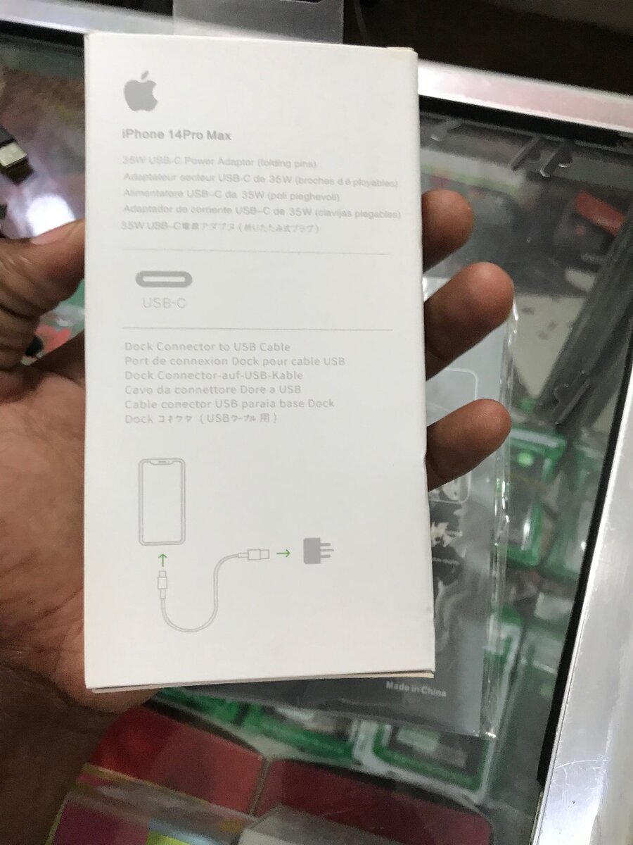 14 promax charger