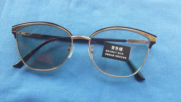 Cat Eye Glasses