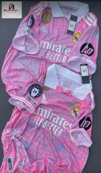Maillot pro