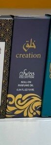 Perfume oil Swiss