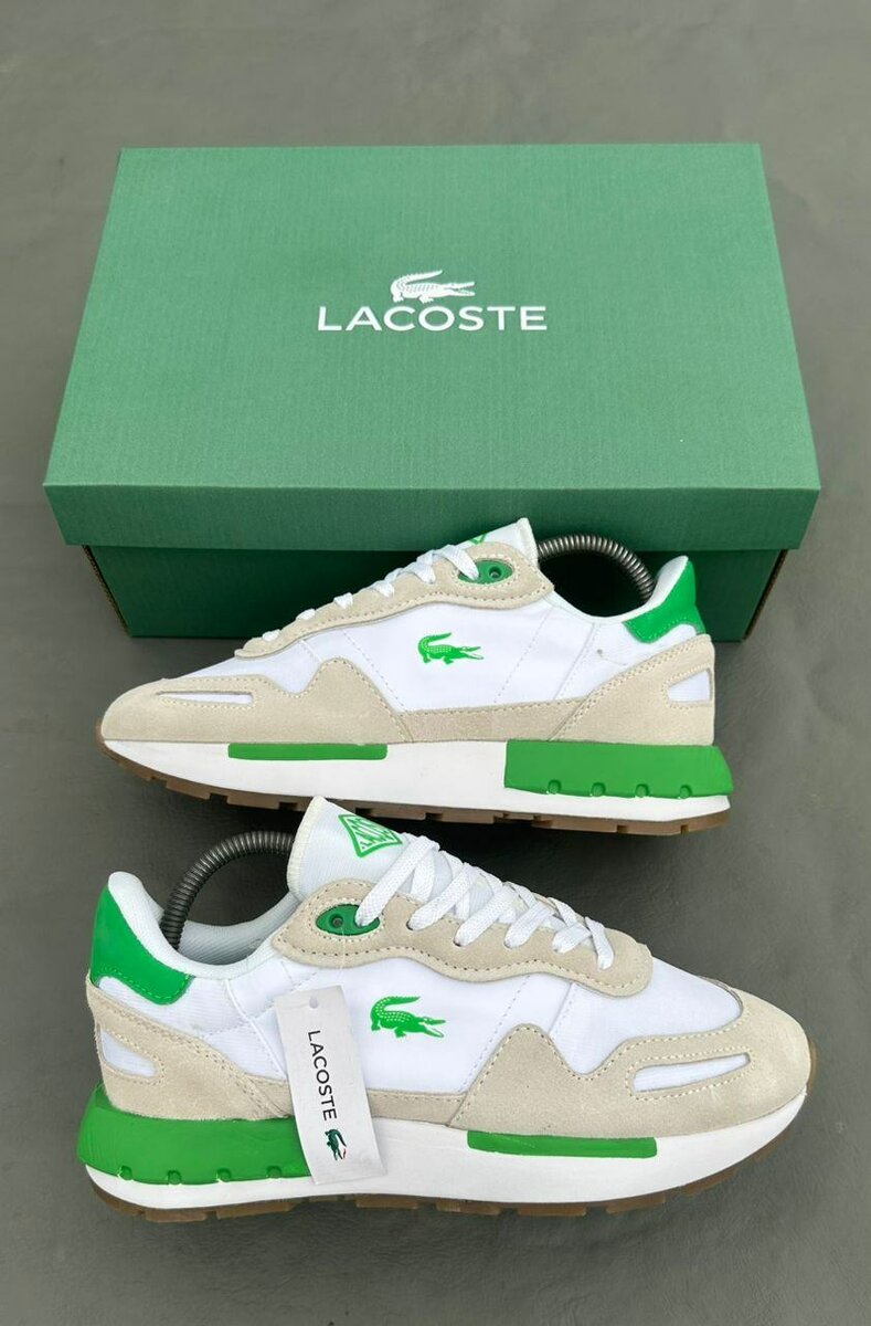 Lacoste