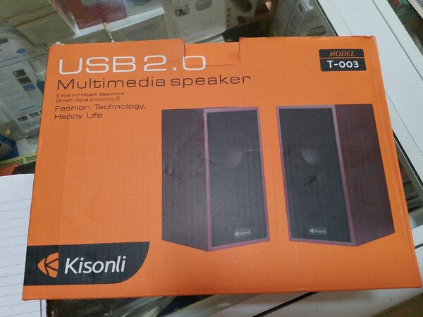 USB MULTIMEDIA SPEAKER