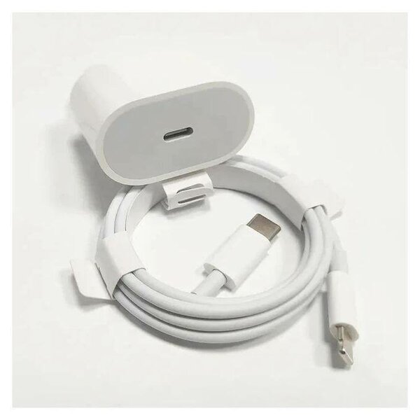 Chargeur USB-C Rapide IPHONE