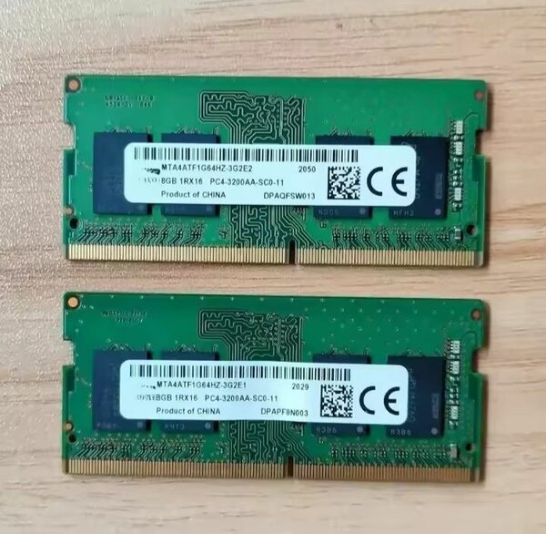 Mémoire RAM 8GB PC4-3200