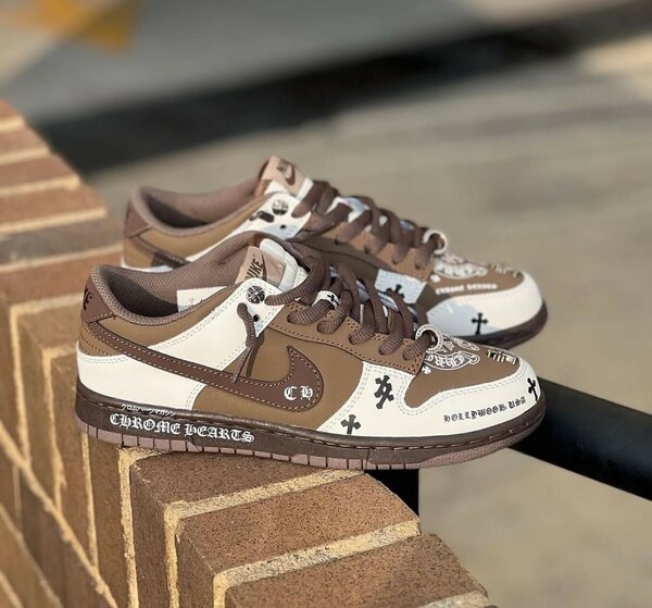 Nike SB