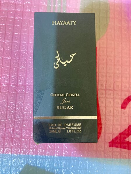 Hayaaty