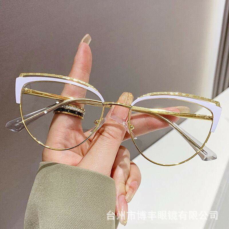 Colourmatic Glasses