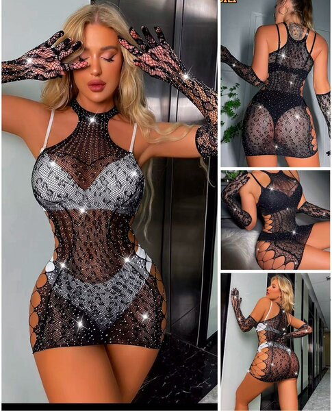 Nuisette