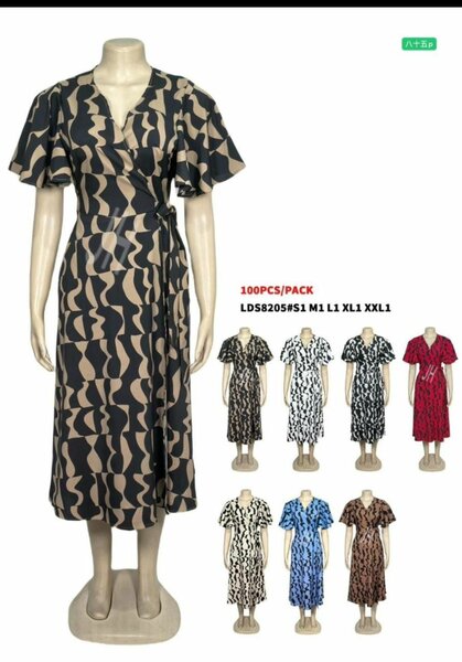 Wrap dress