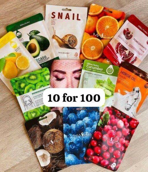 Facial mask