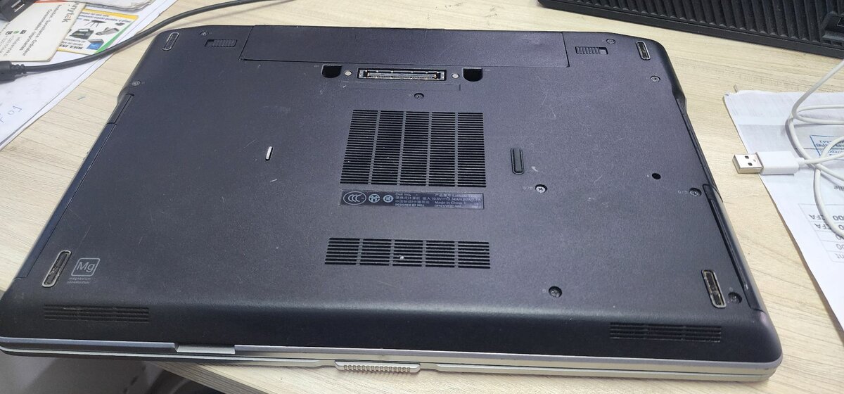 Ordinateur Dell i7