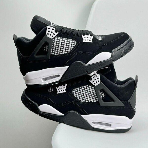Nike Air Jordan