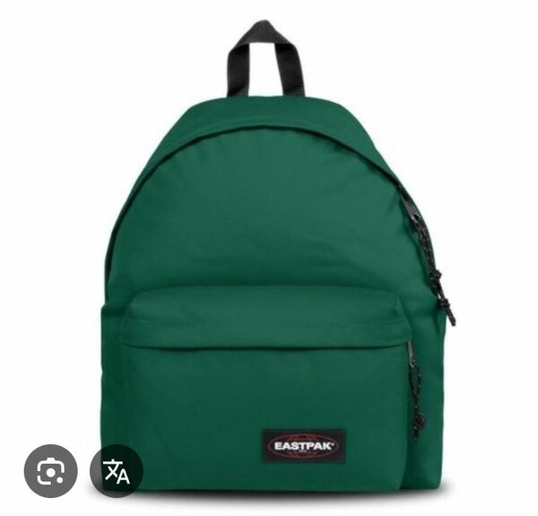 Sac a dos Eastpak
