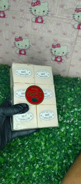 Savon de riz