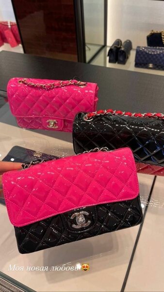 Hand Bag