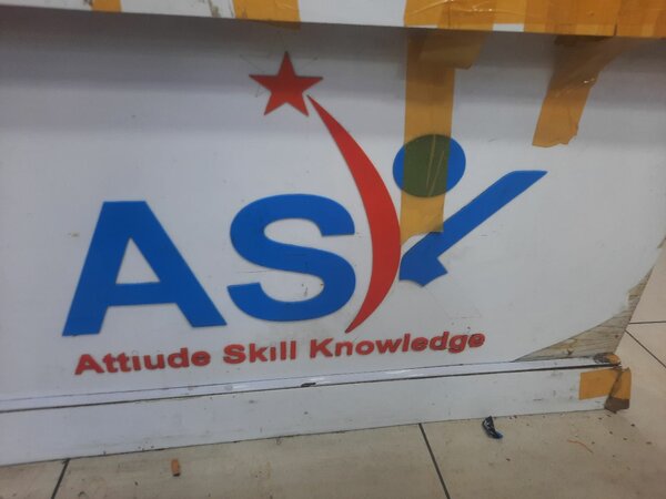 ASK POUCH
