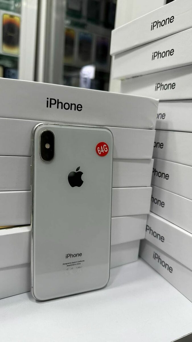 Iphone X simple