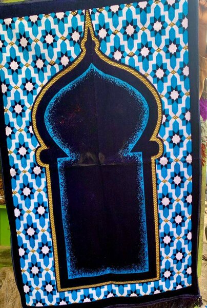 Tapis de prière
