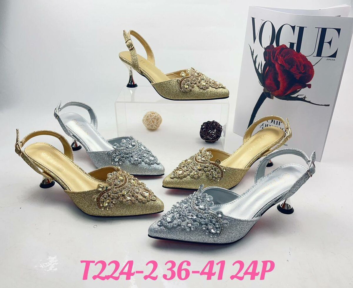 Heeled
