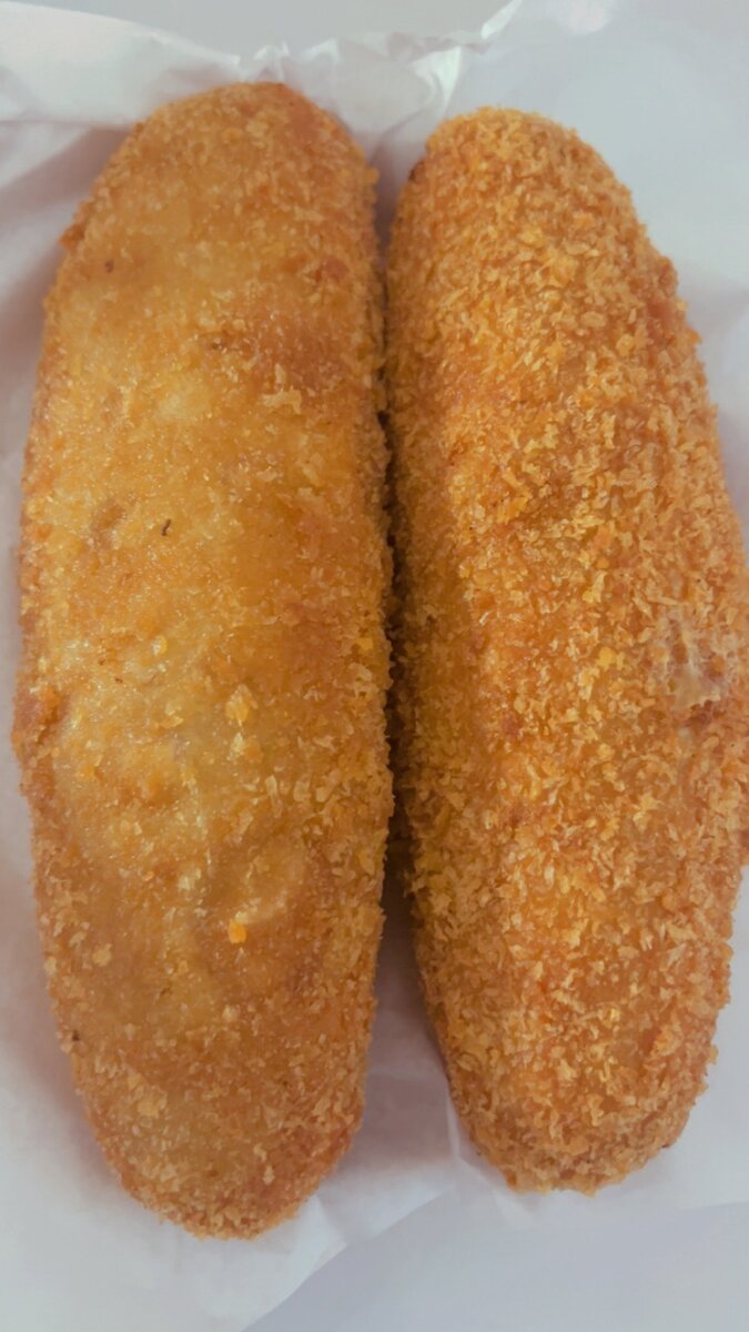 Chawarma africain