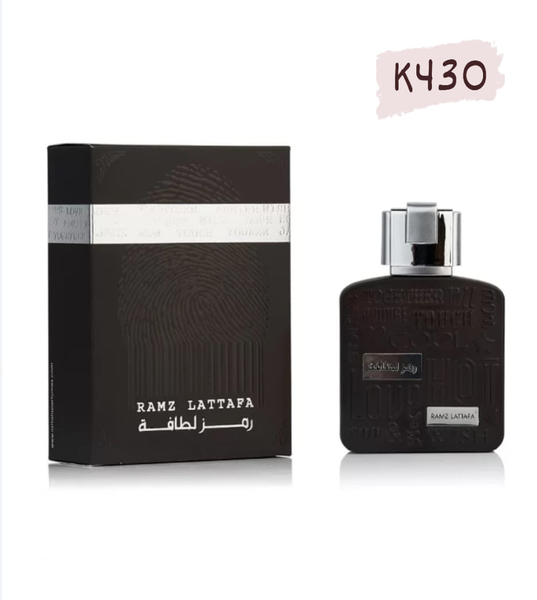 Parfume 