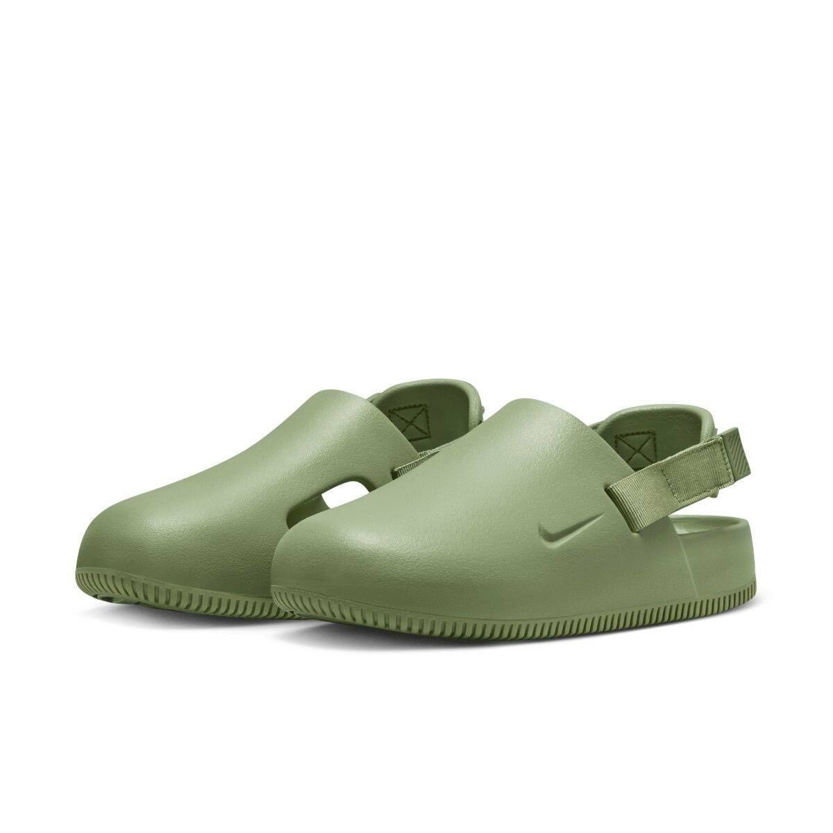 Lacoste et Nike