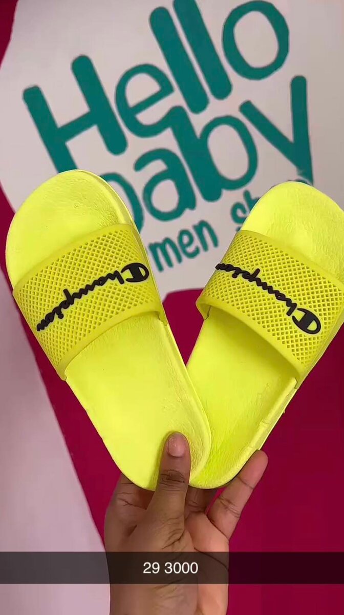 Chaussons pour enfants