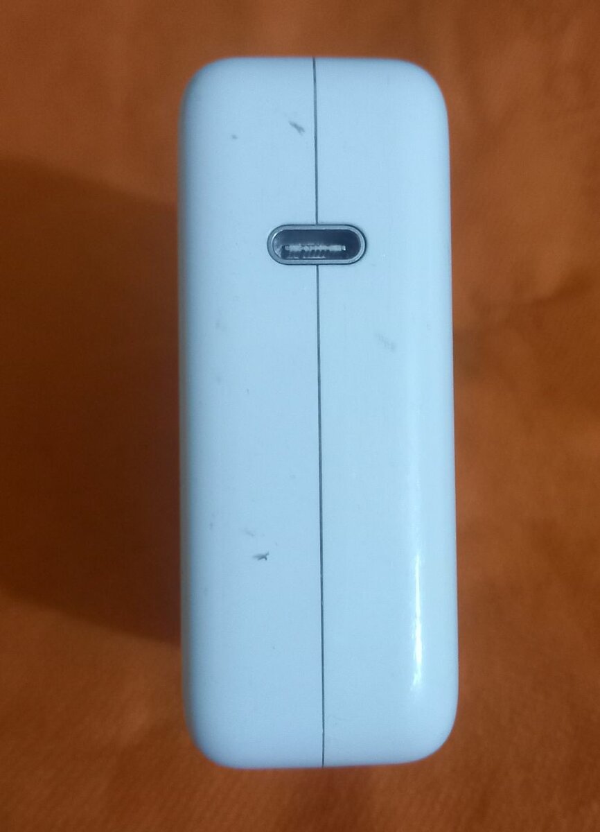 Chargeur mac usb-c