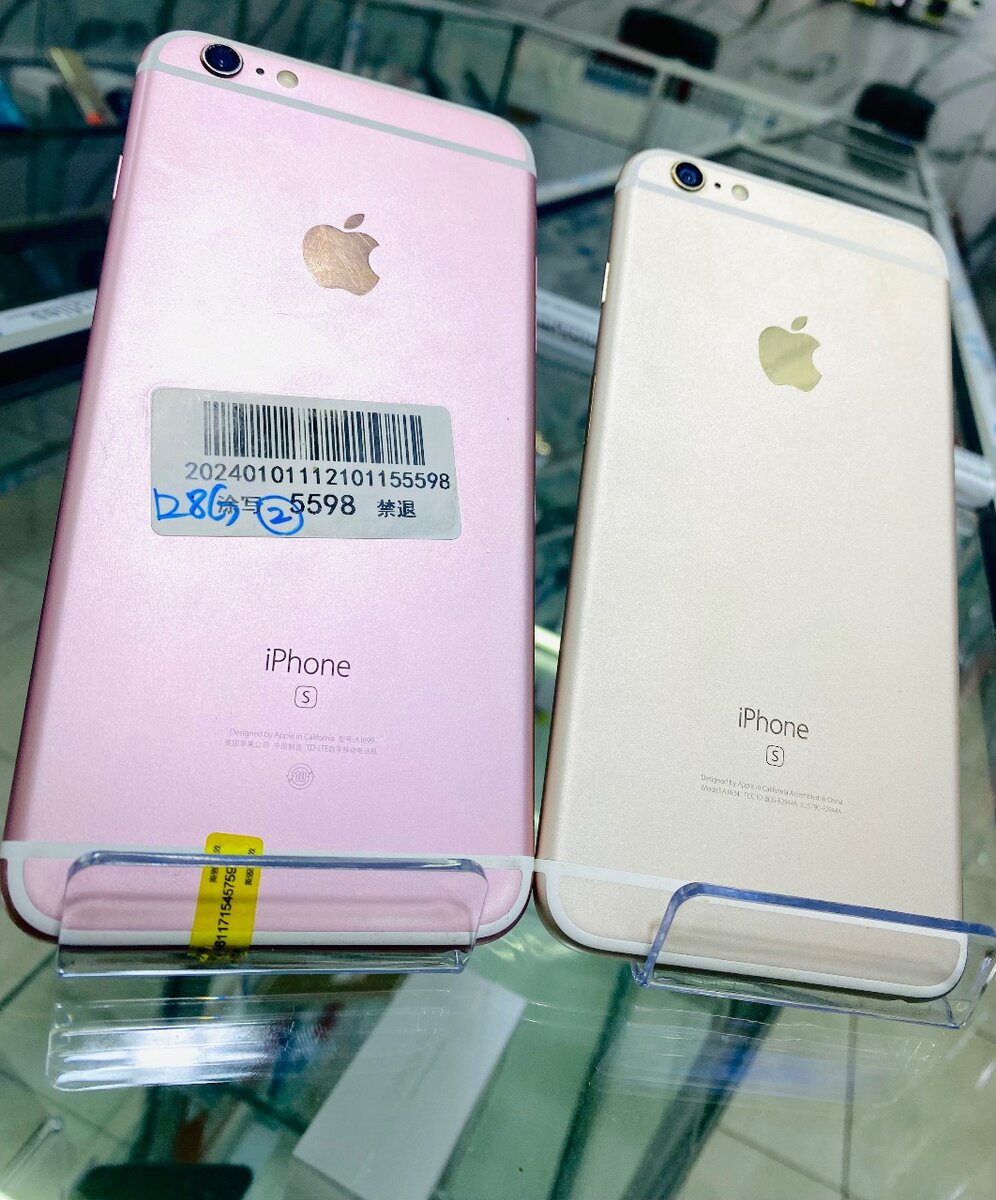 iPhone 6s Plus