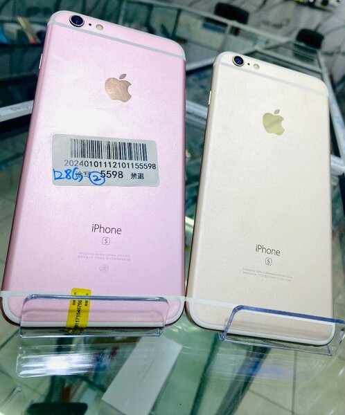 iPhone 6s Plus
