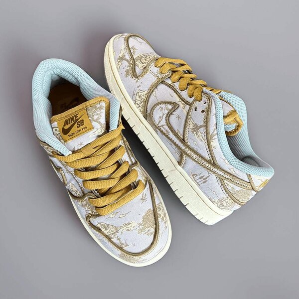 Nike sb