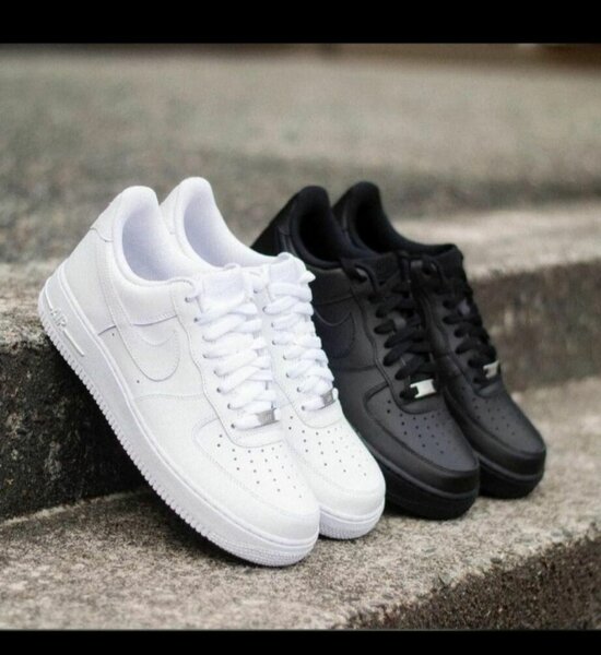 Baskets classiques