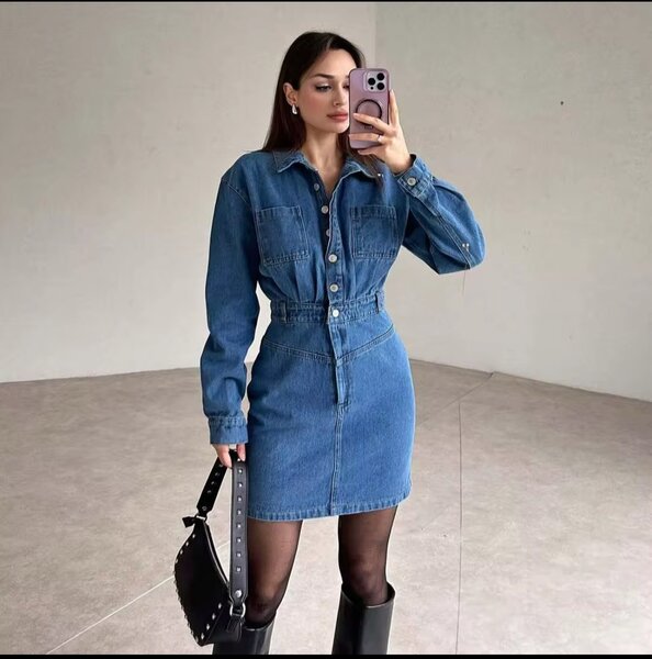 ROBE JEANS a chaîne