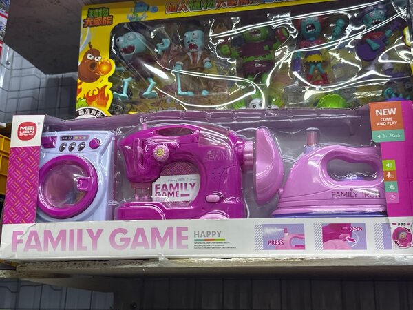 Бытовая игрушка