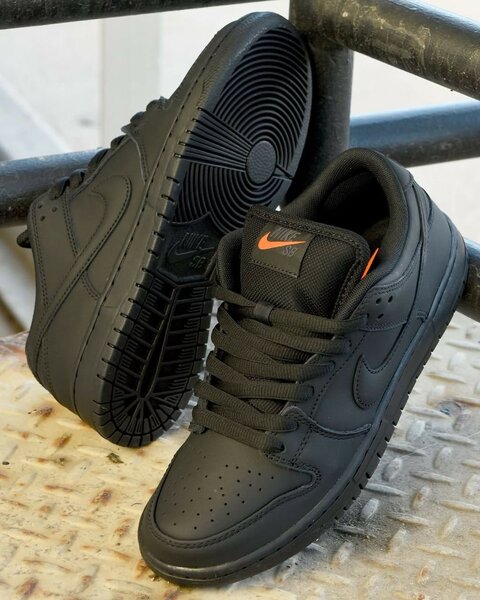 Nike dunk SB full black