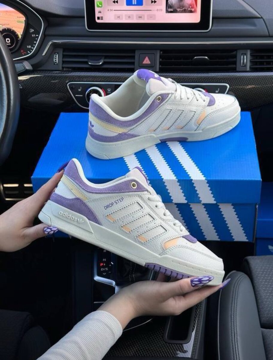 Adidas Drop step