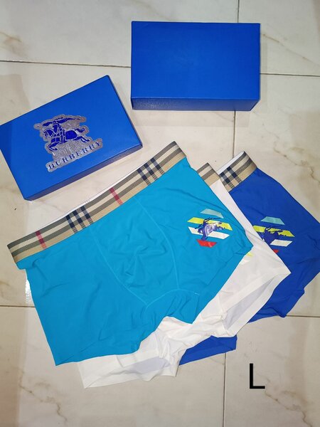 Condom Boxers