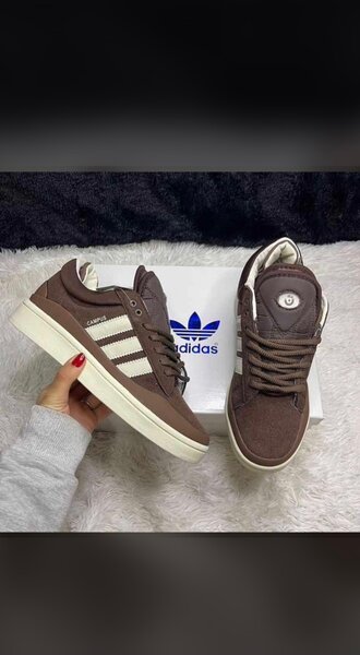 Adidas campus