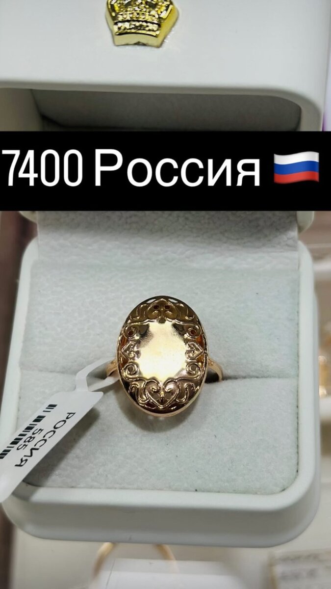 19,5