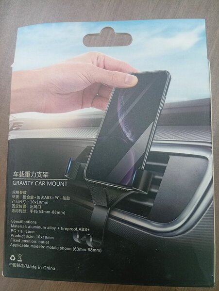 Support de téléphone gravité