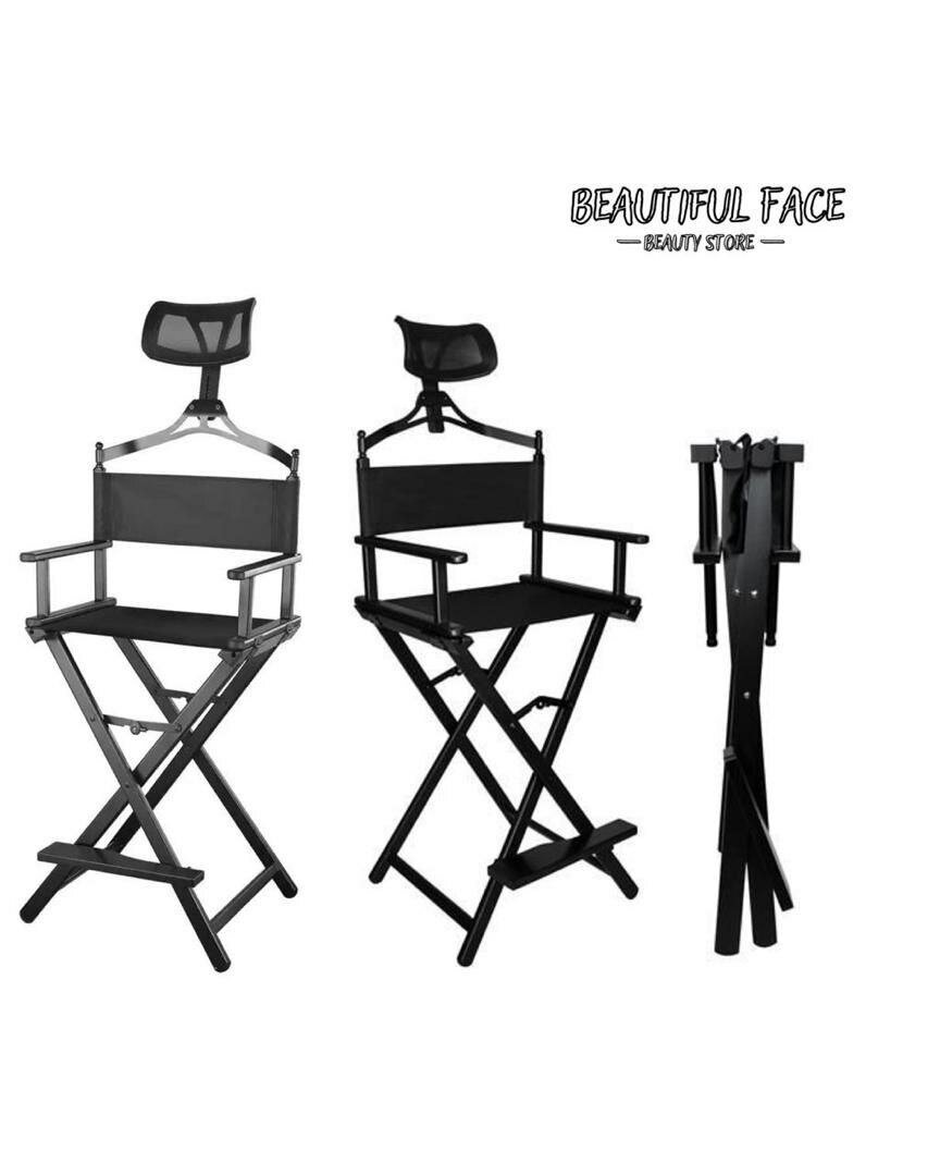 Chaise de maquillage pliante professionnelle