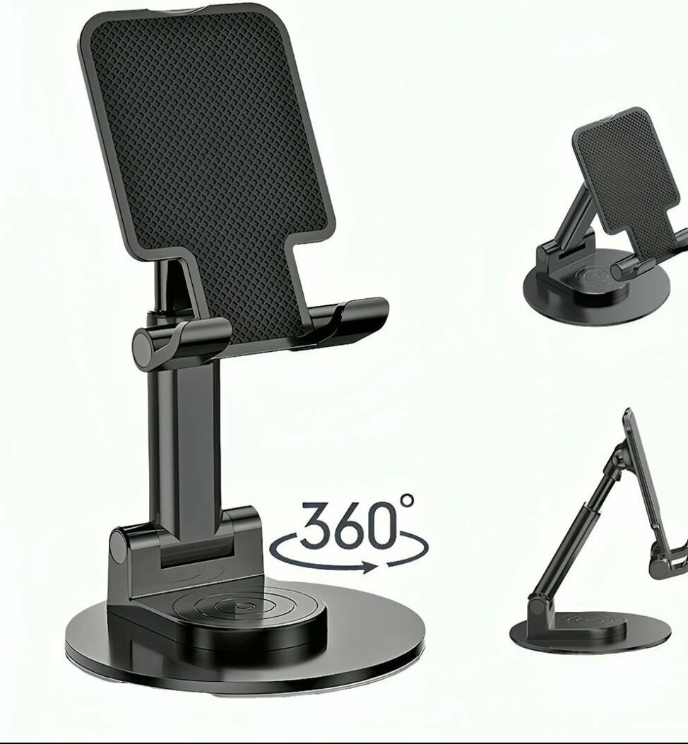 Support téléphone ajustable 360°