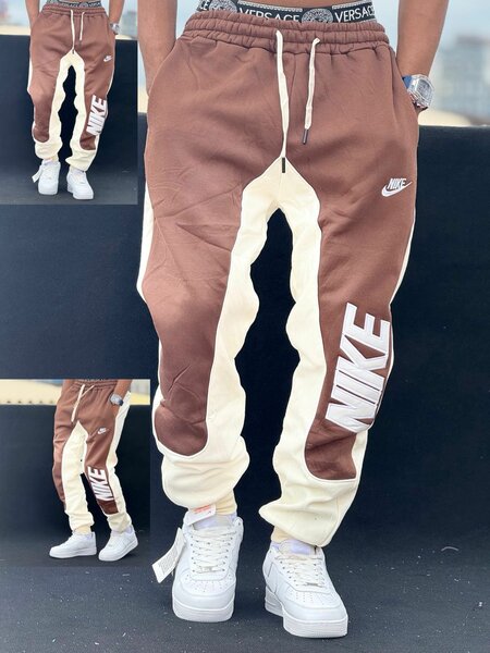 Jogging Nike bicolore tendance