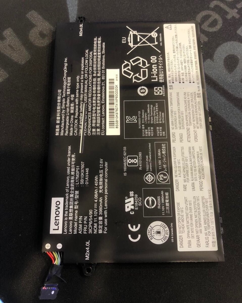 Lenovo laptop battery