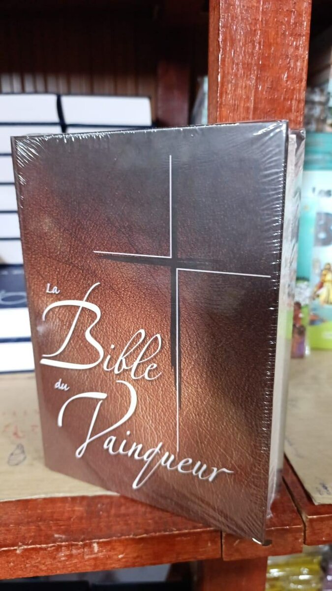 Bible du vainqueur