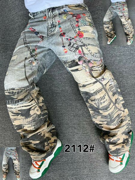 Baggy jeans