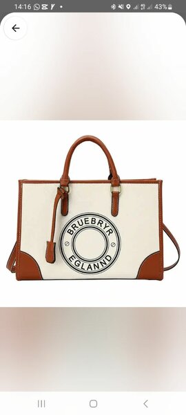 Sac burbery